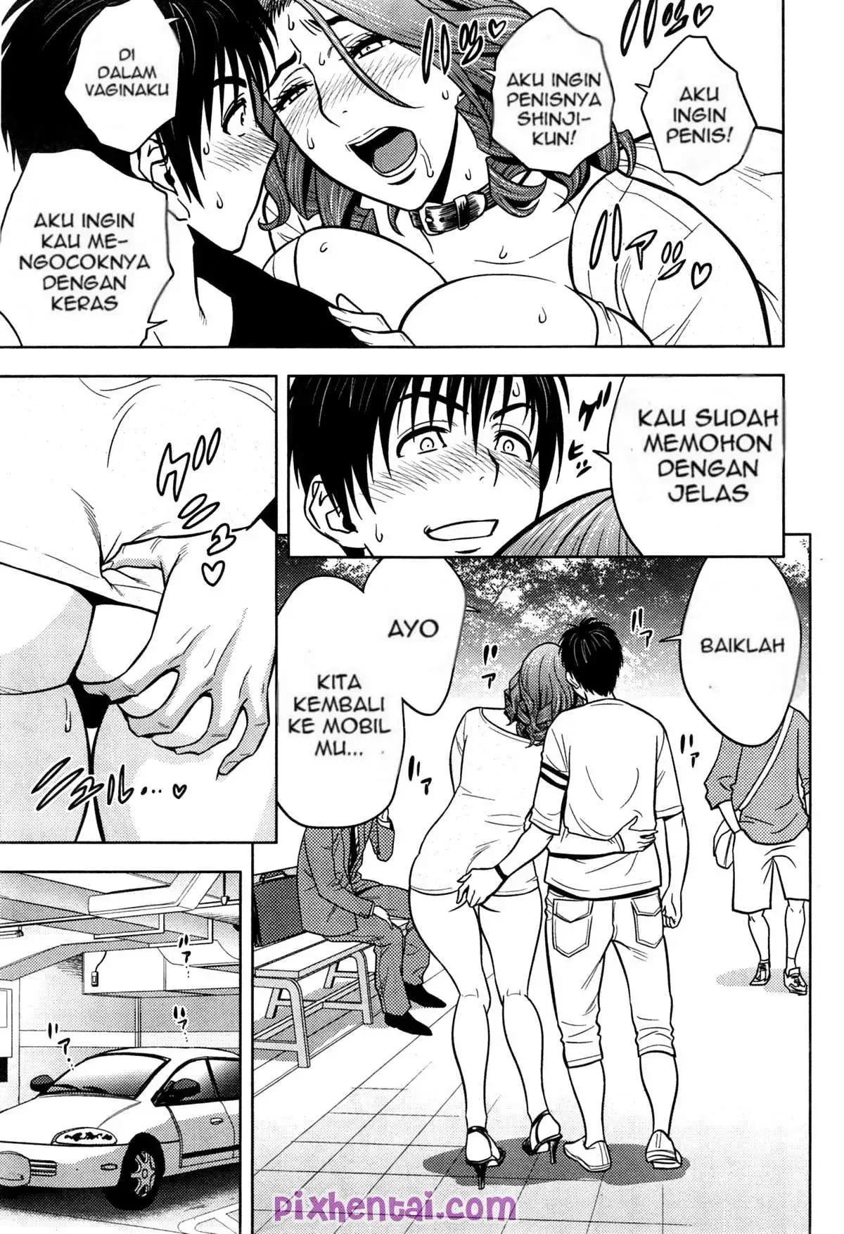 Halaman 12