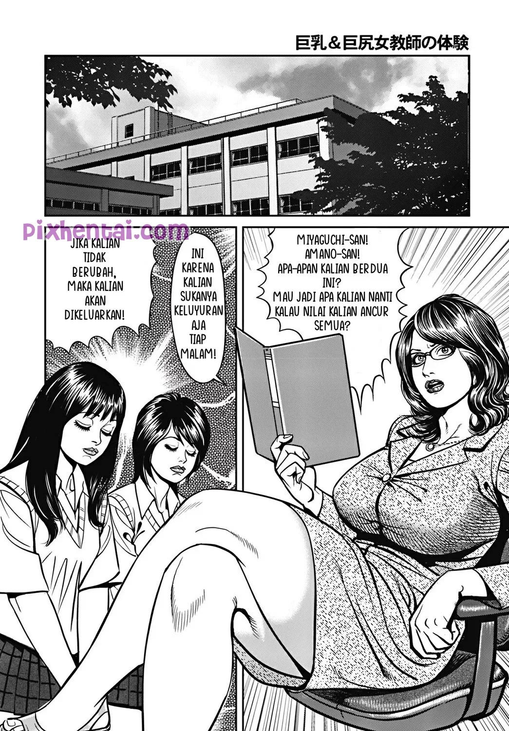 Halaman 1