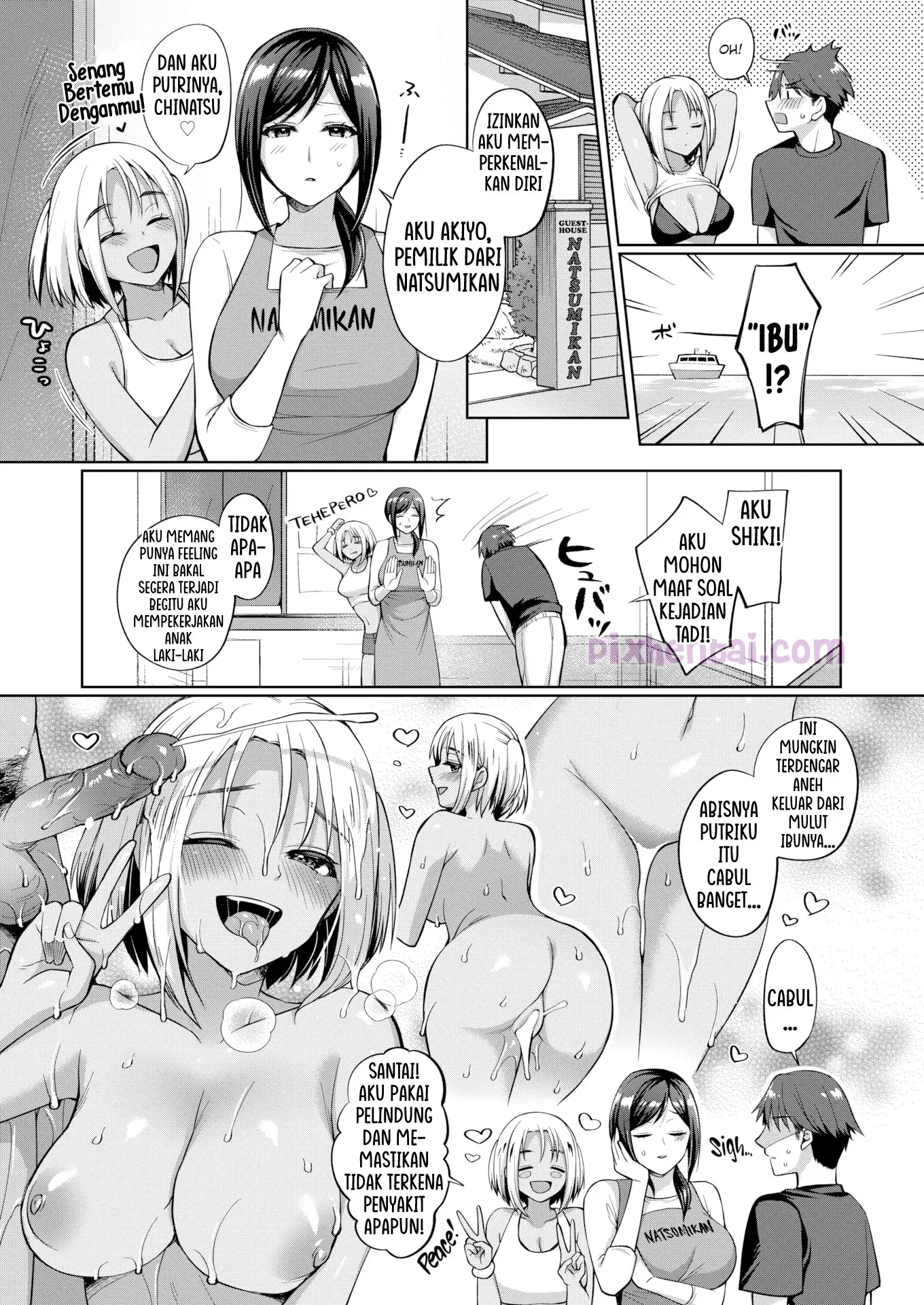 Halaman 7