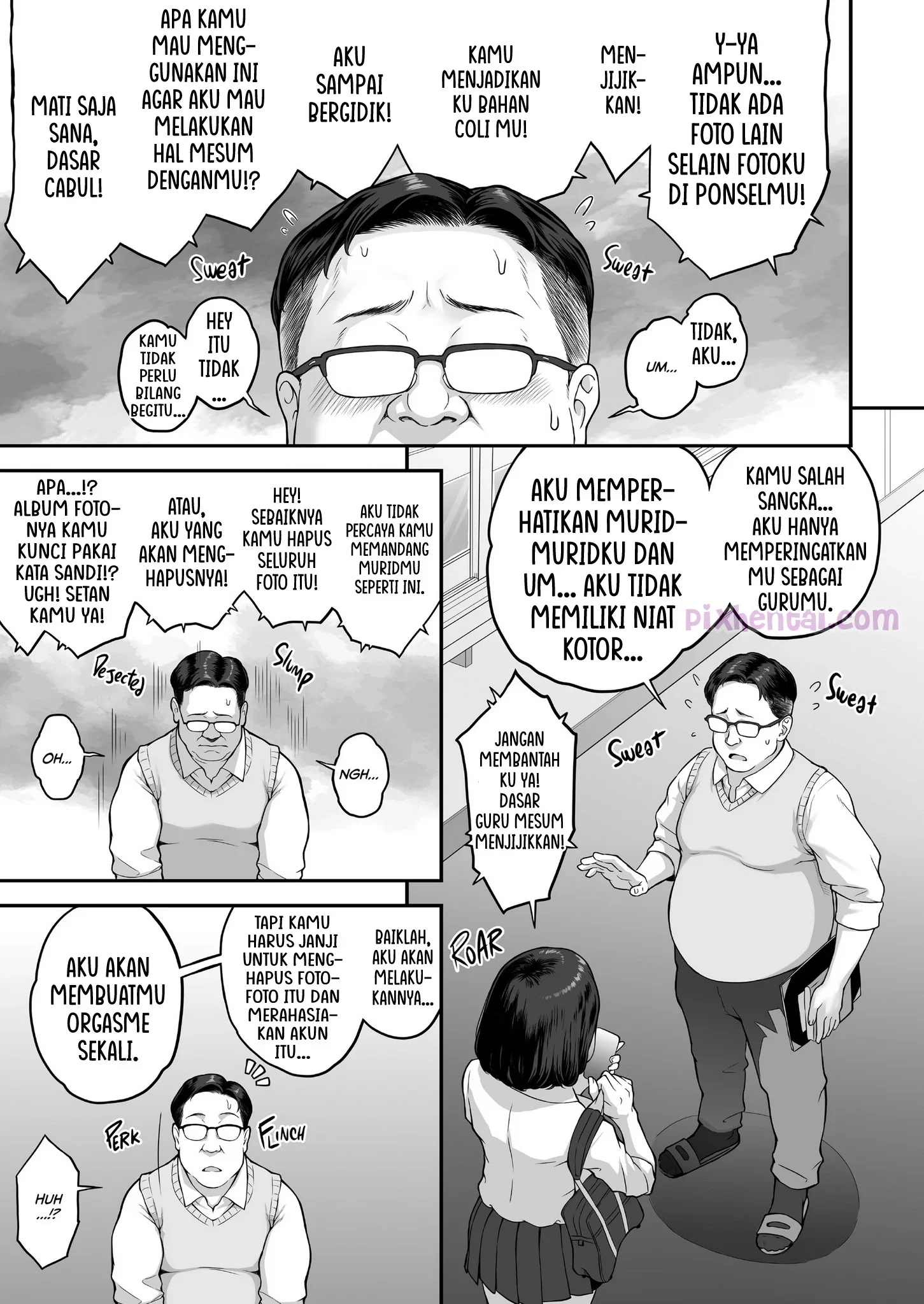Halaman 17