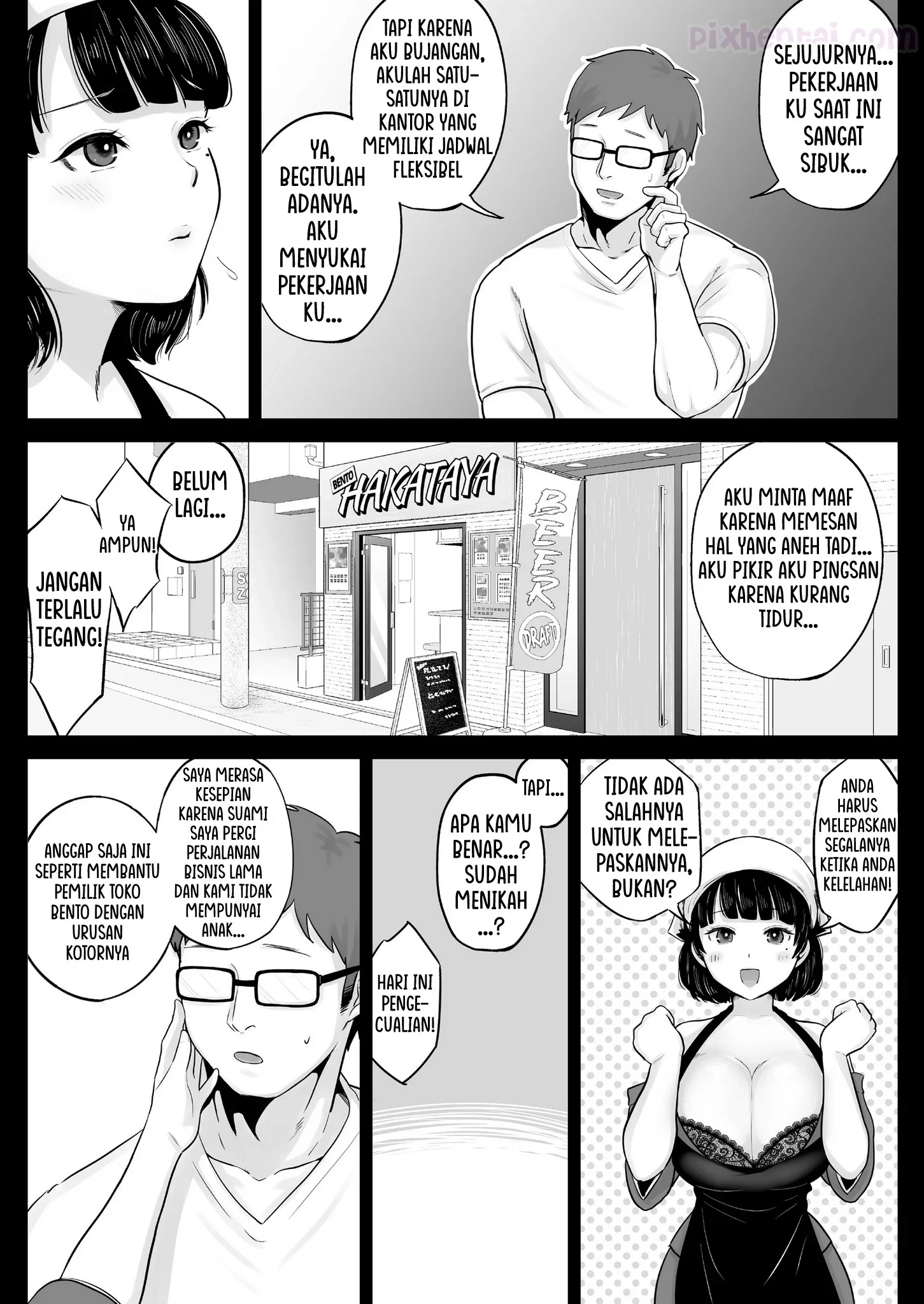 Halaman 12