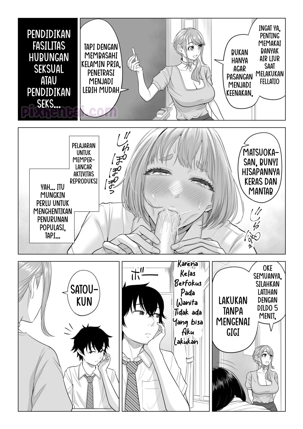 Halaman 17