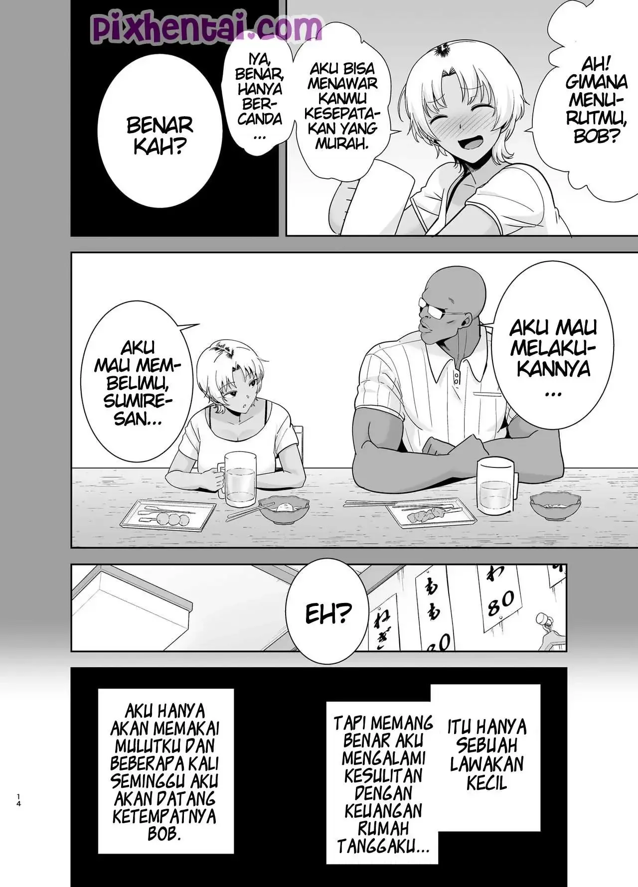 Halaman 12