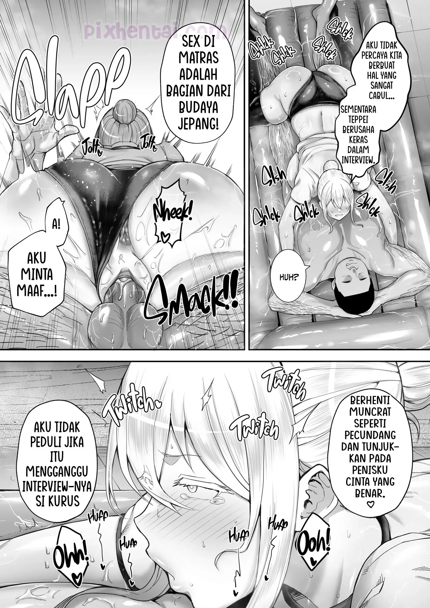 Halaman 17