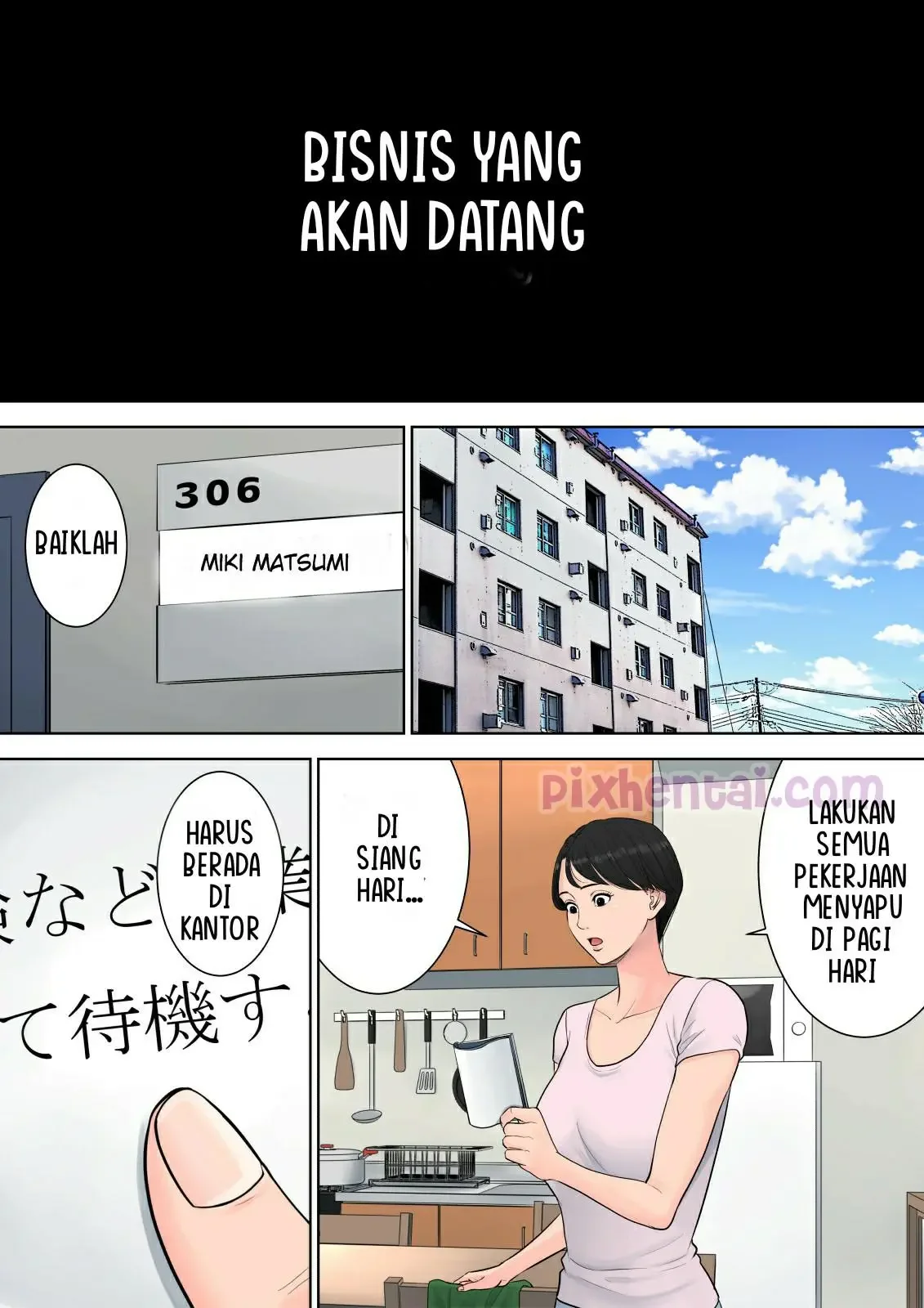Halaman 51