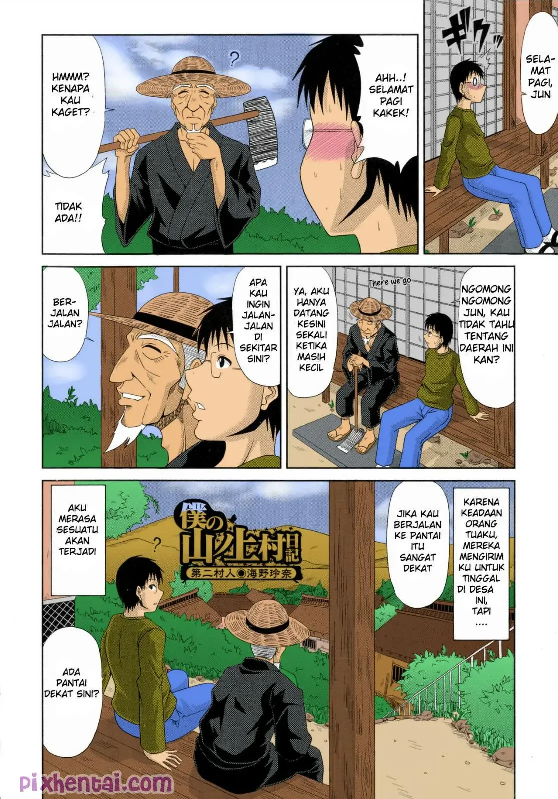 Halaman 2