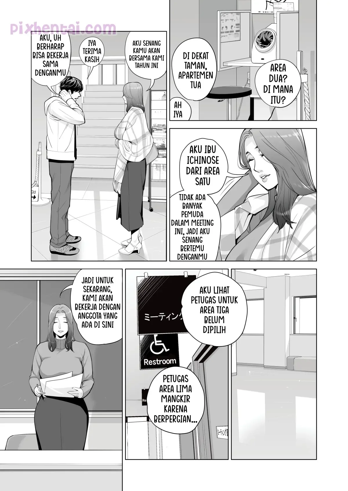 Halaman 11