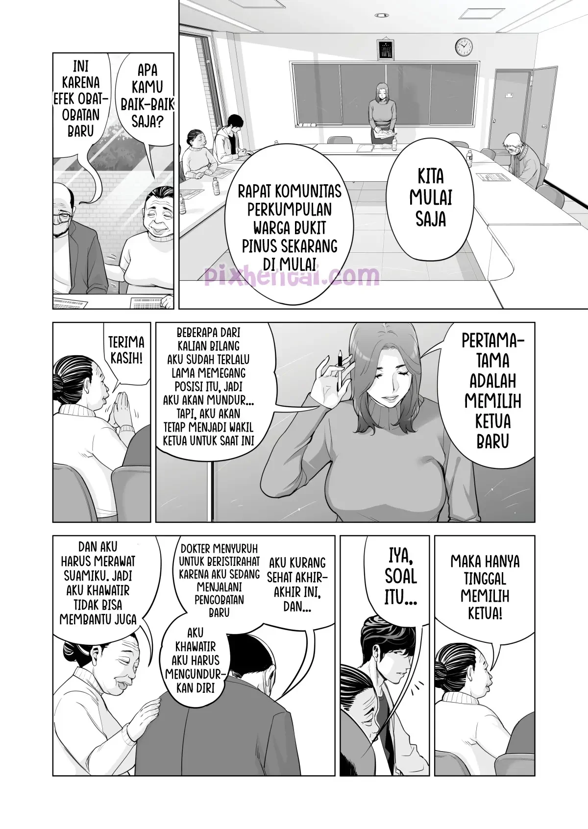 Halaman 12