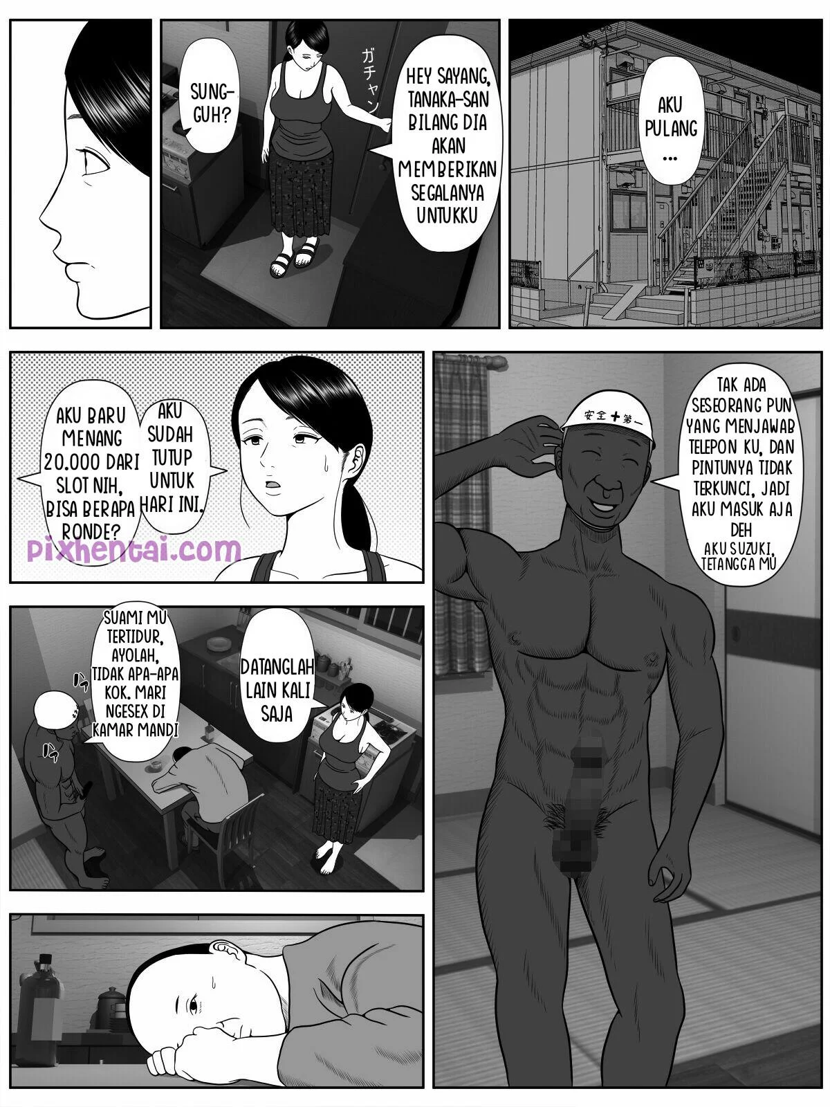 Halaman 12