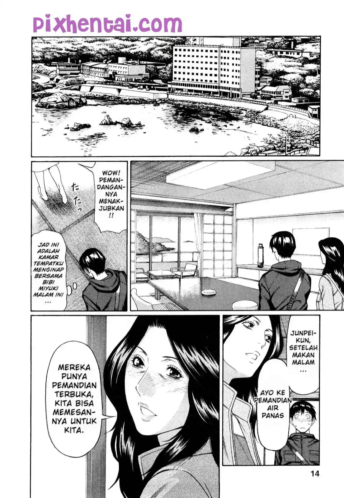 Halaman 12