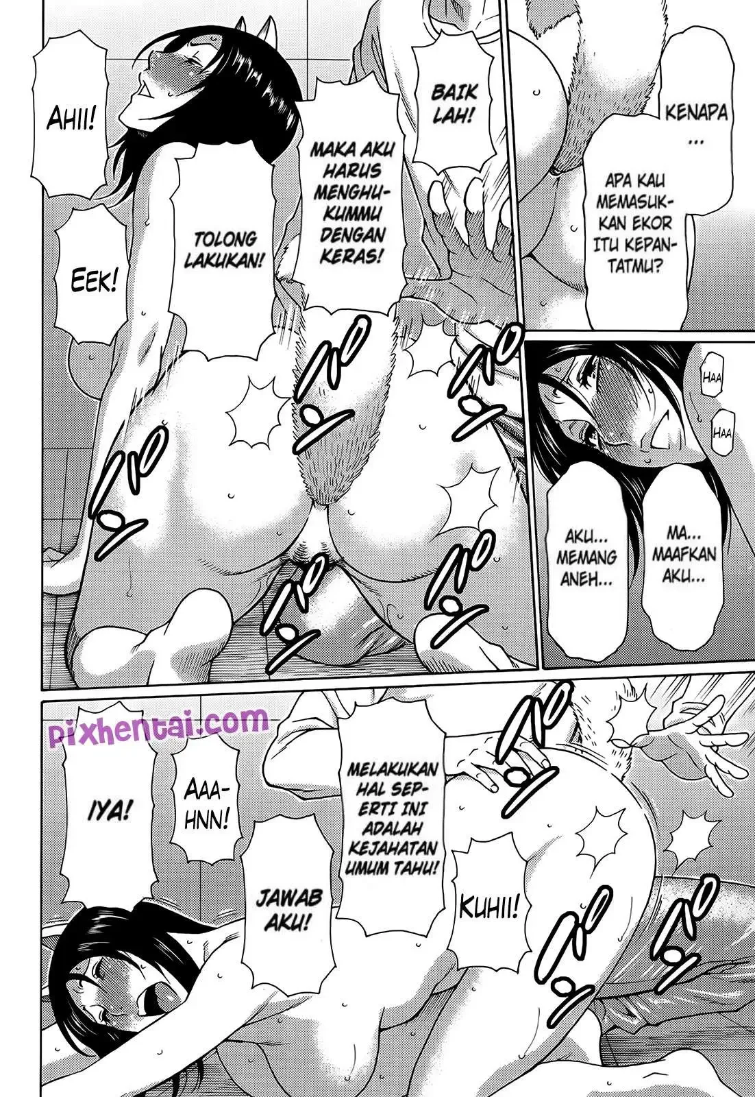 Halaman 12