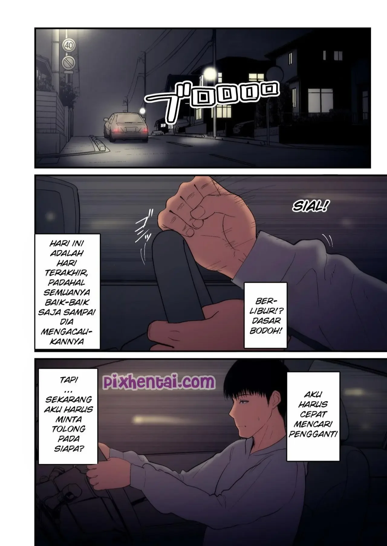 Halaman 31