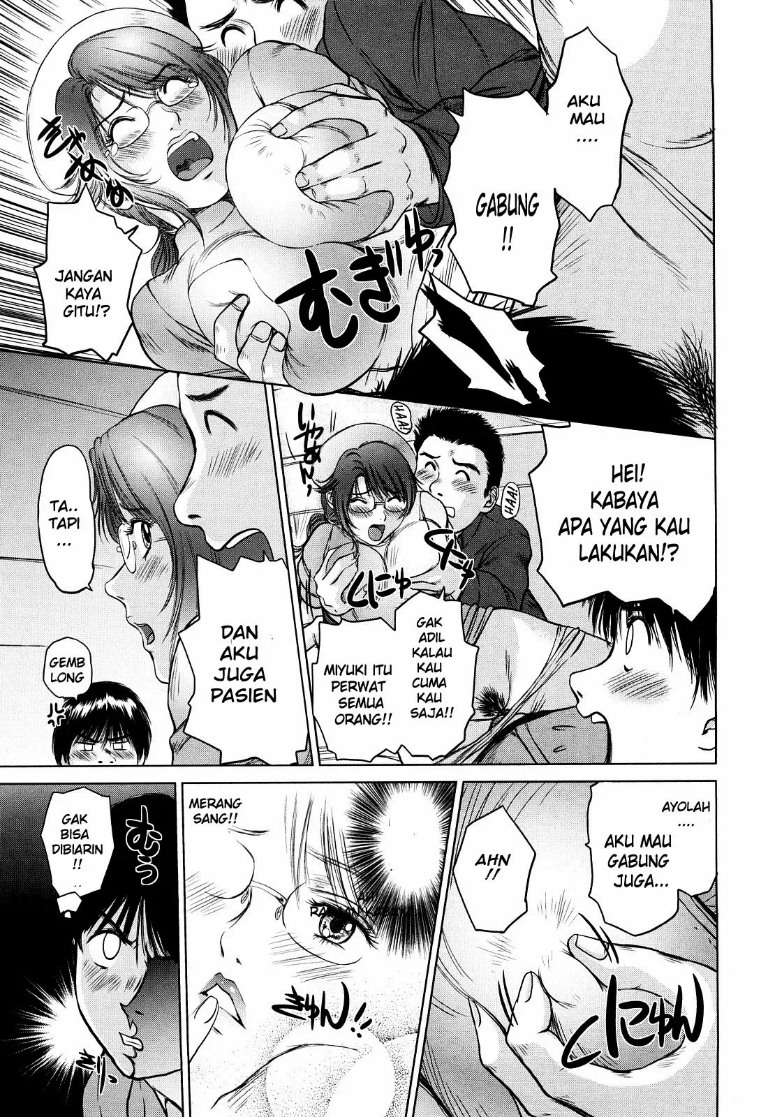 Halaman 12