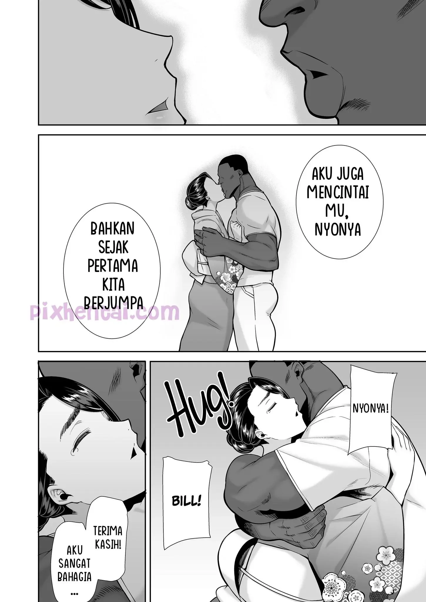 Halaman 70