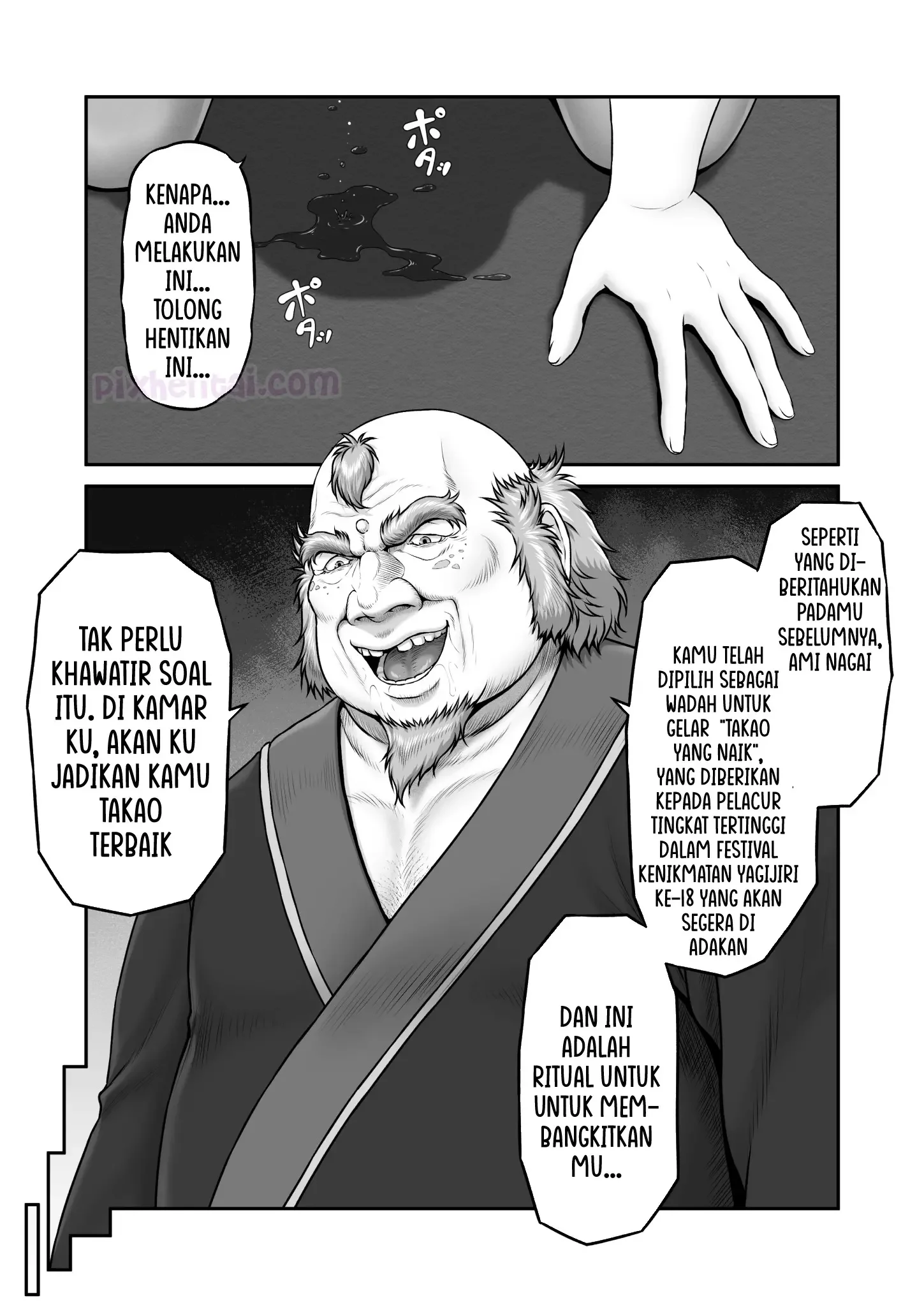 Halaman 16
