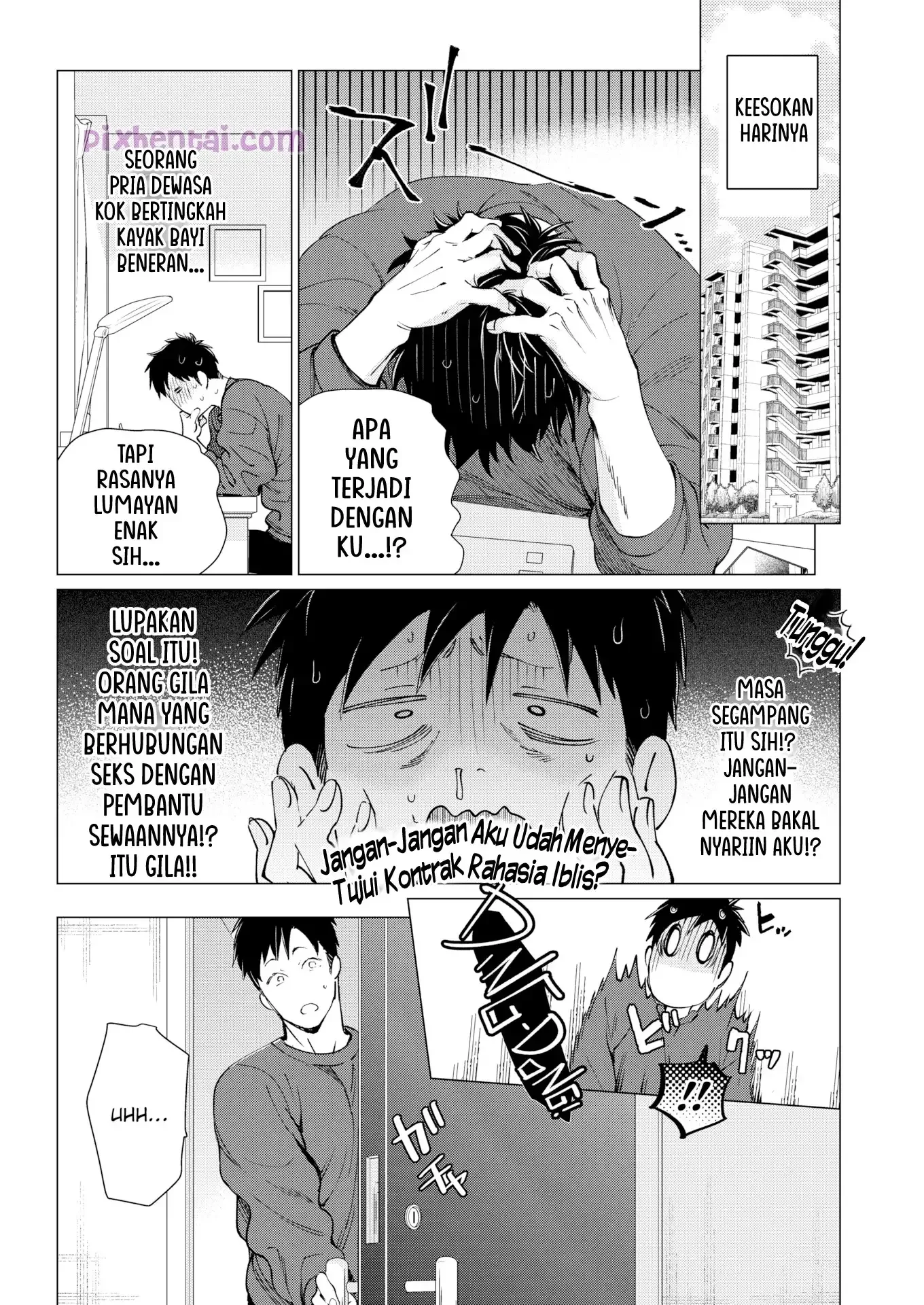 Halaman 23