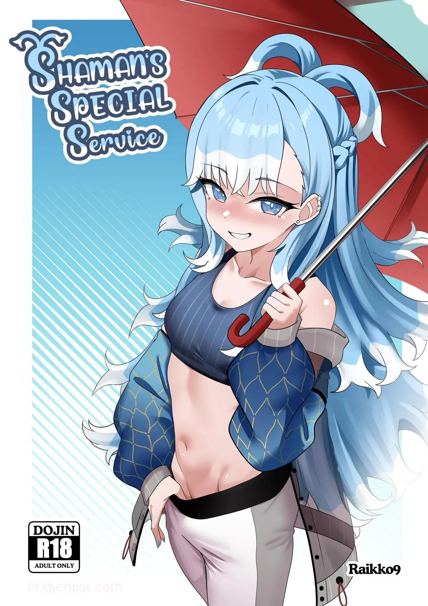 SHAMAN’S SPECIAL SERVICE (Kobo Kanaeru)